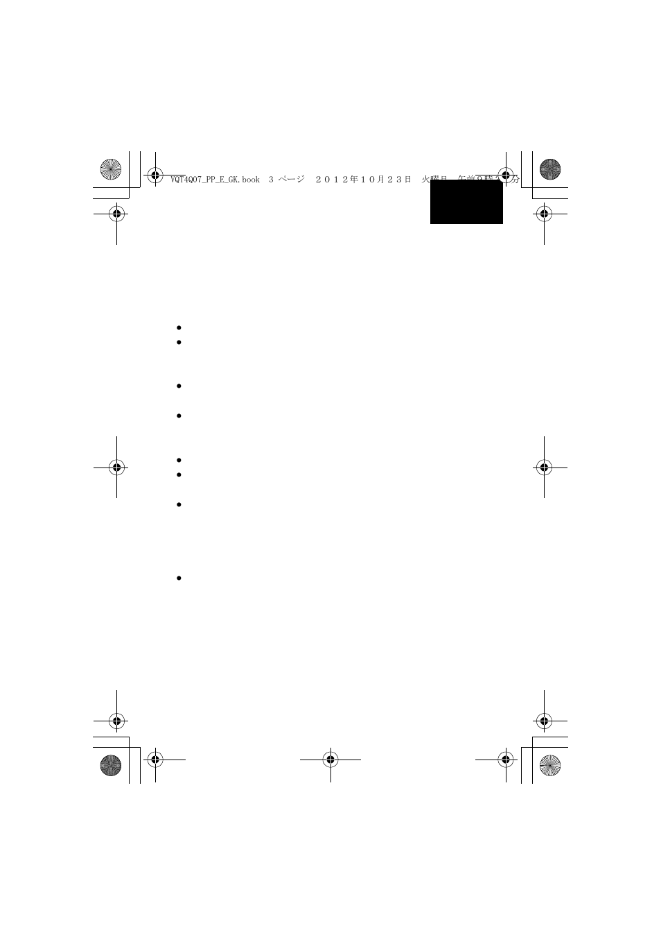 Important safety instructions, Save these instructions | Panasonic DMW-FL360L User Manual | Page 3 / 165