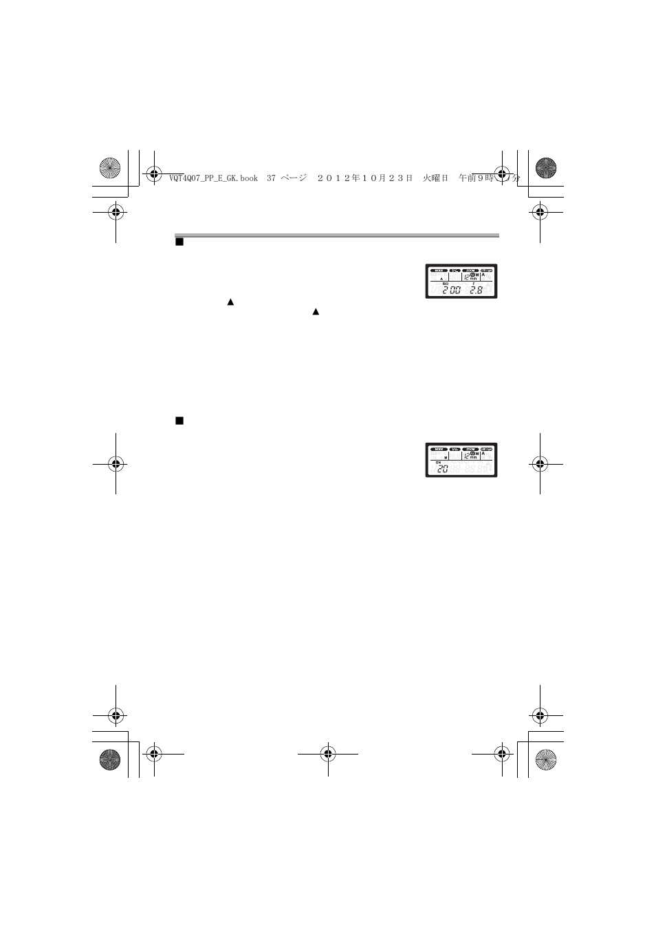 Appareil photo sans fonctions de communication | Panasonic DMW-FL360L User Manual | Page 37 / 165