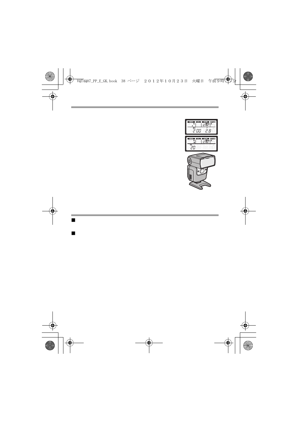 Mode asservi, Précautions d’utilisation | Panasonic DMW-FL360L User Manual | Page 38 / 165