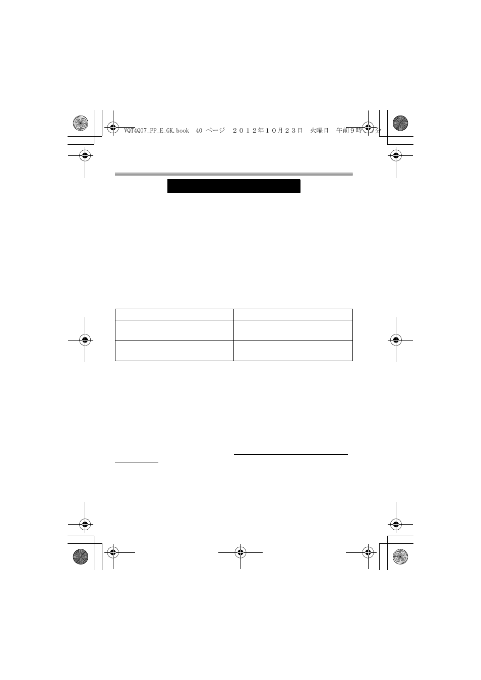 Garantie limitée, Pour le canada | Panasonic DMW-FL360L User Manual | Page 40 / 165