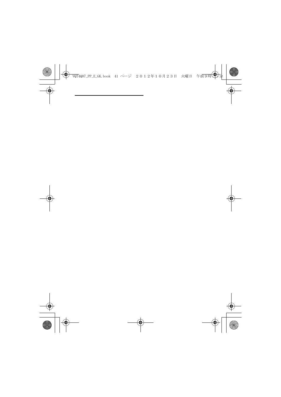 Panasonic DMW-FL360L User Manual | Page 41 / 165