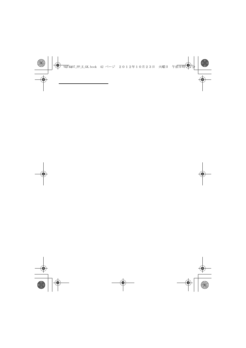 Panasonic DMW-FL360L User Manual | Page 42 / 165