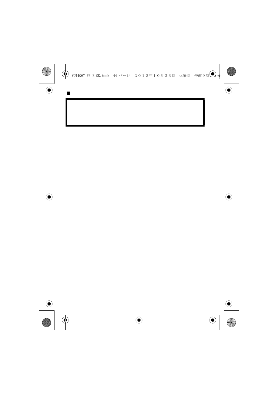 Panasonic DMW-FL360L User Manual | Page 44 / 165