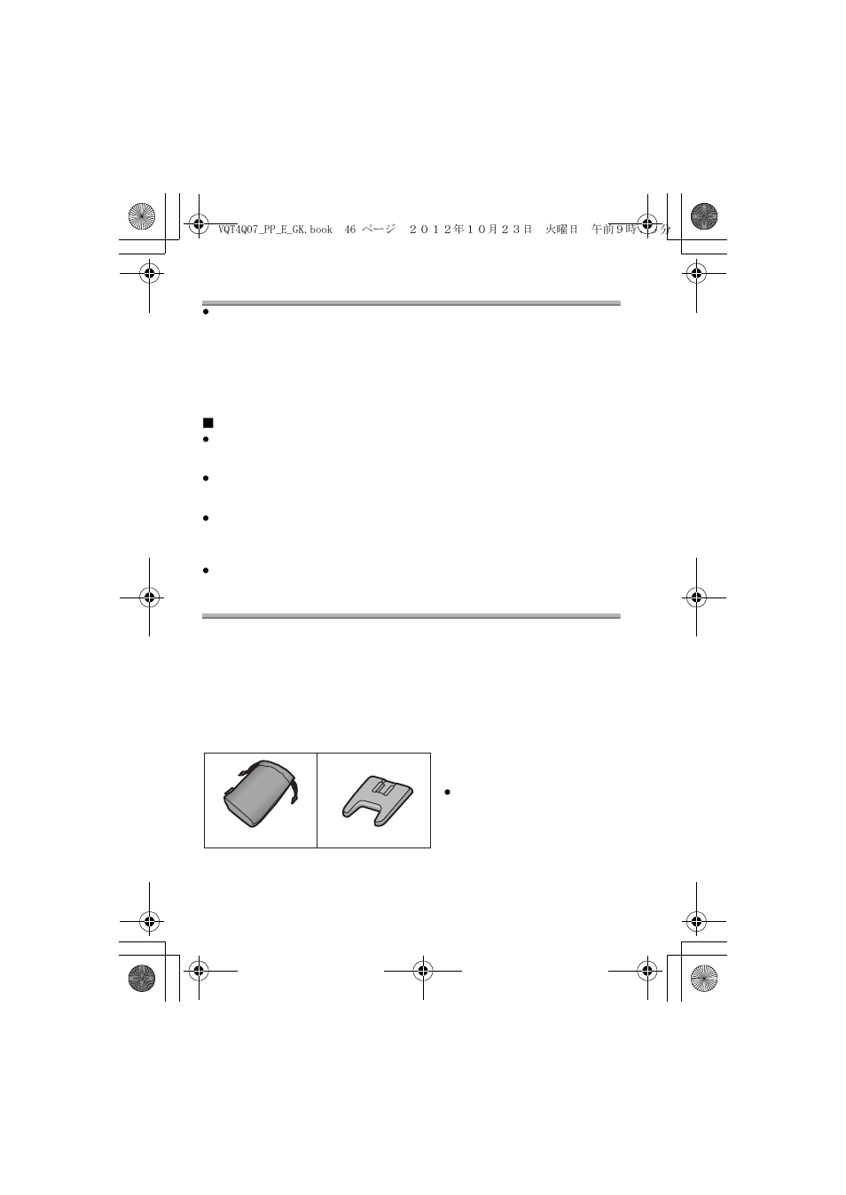 Vorsichtsmaßnahmen, Mitgeliefertes zubehör | Panasonic DMW-FL360L User Manual | Page 46 / 165