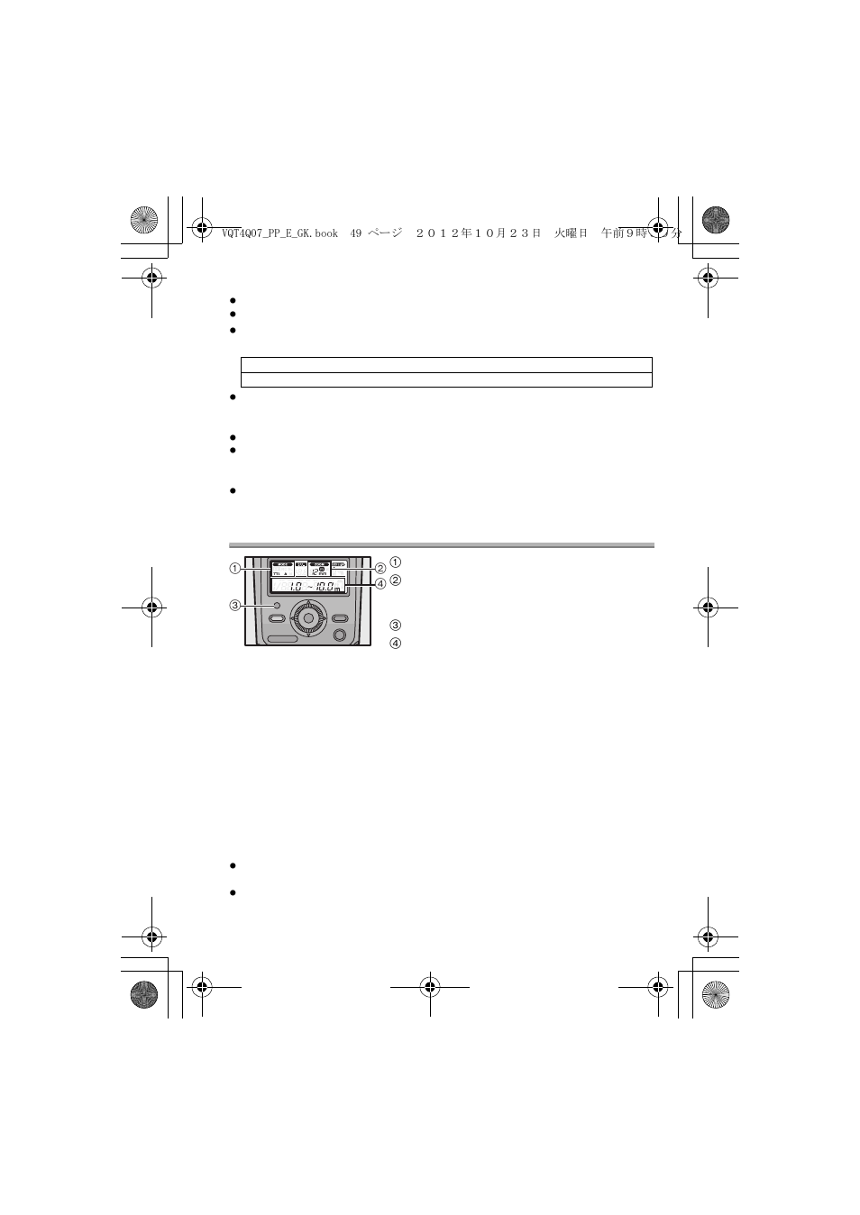 Aufnahme | Panasonic DMW-FL360L User Manual | Page 49 / 165