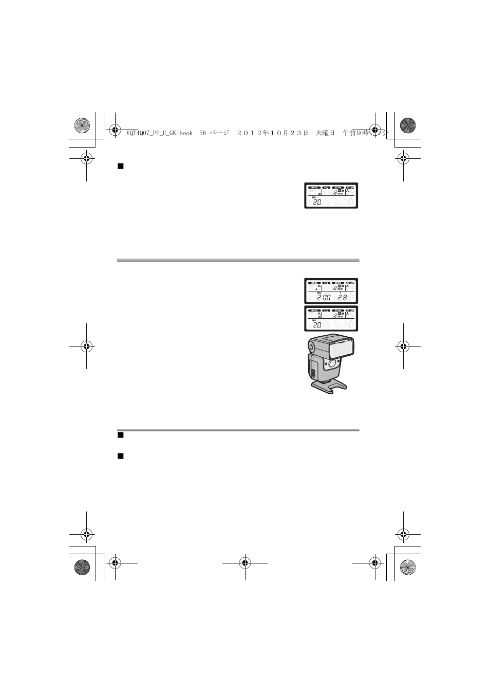 Slave-modus, Vorsichtsmaßnahmen | Panasonic DMW-FL360L User Manual | Page 56 / 165