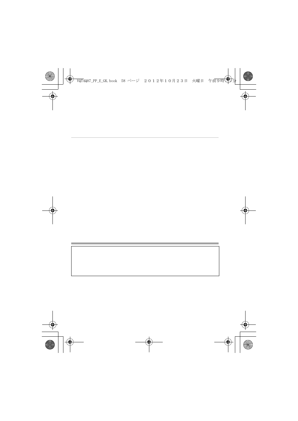 Panasonic DMW-FL360L User Manual | Page 58 / 165