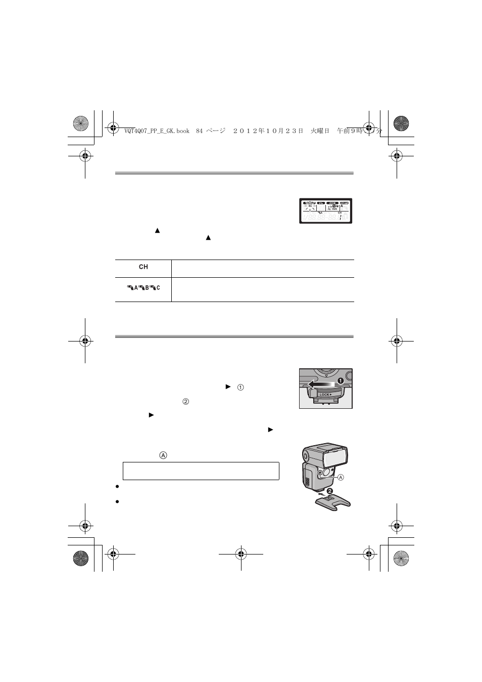 Impostazioni del flash wireless, Posizionamento di flash wireless | Panasonic DMW-FL360L User Manual | Page 84 / 165