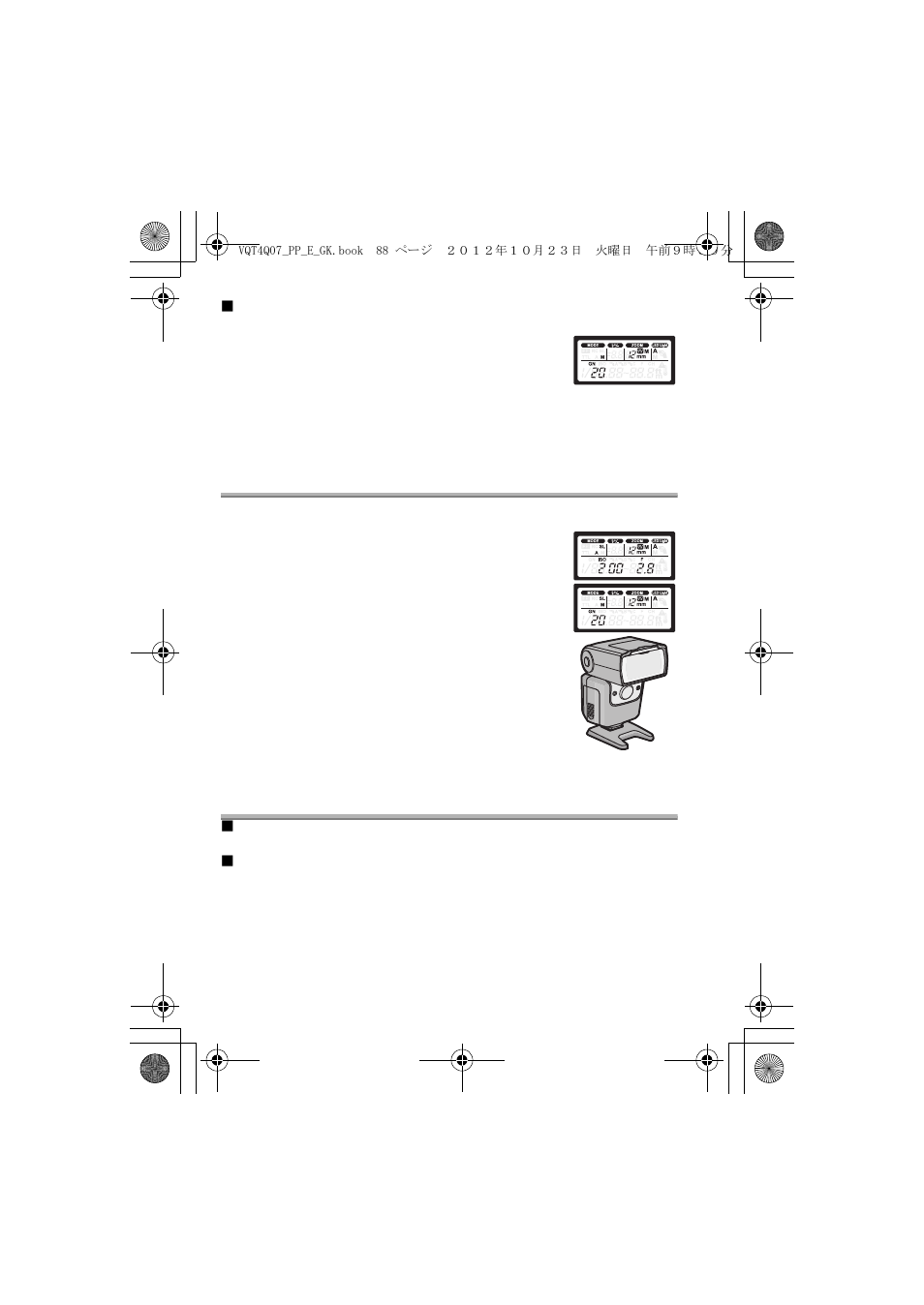 Modalità servo, Precauzioni per l’uso | Panasonic DMW-FL360L User Manual | Page 88 / 165