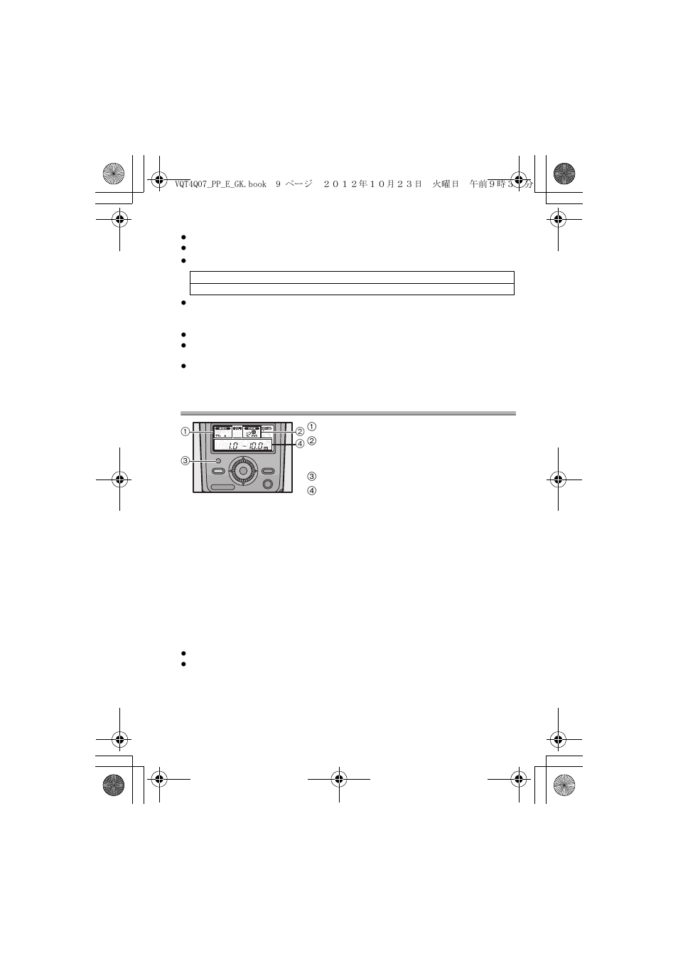 Shooting | Panasonic DMW-FL360L User Manual | Page 9 / 165