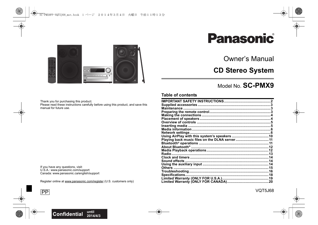 Panasonic SC-PMX9 User Manual | 21 pages