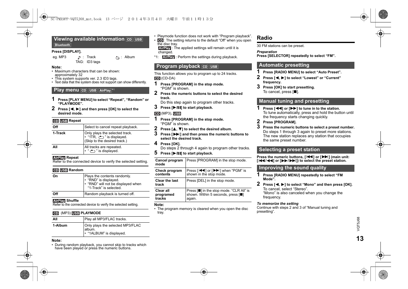 Radio | Panasonic SC-PMX9 User Manual | Page 13 / 21