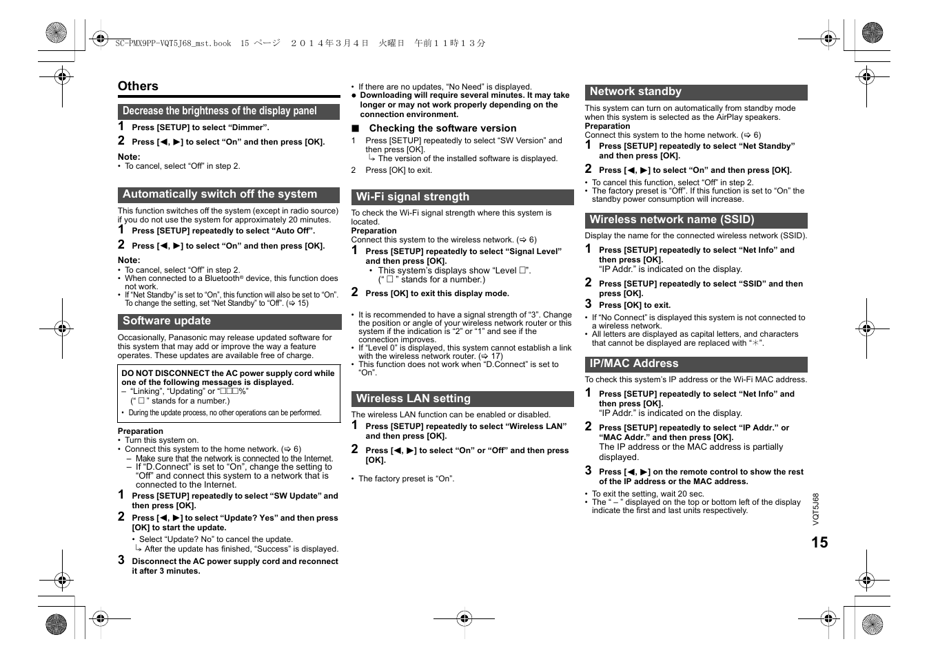 Others, Others 1 | Panasonic SC-PMX9 User Manual | Page 15 / 21