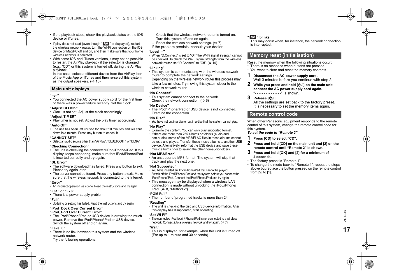 Panasonic SC-PMX9 User Manual | Page 17 / 21