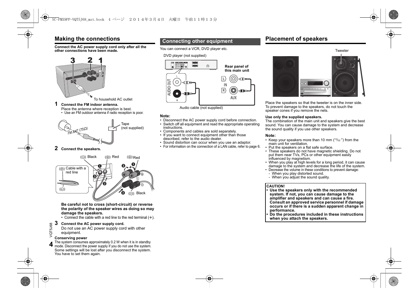 Making the connections, Placement of speakers | Panasonic SC-PMX9 User Manual | Page 4 / 21