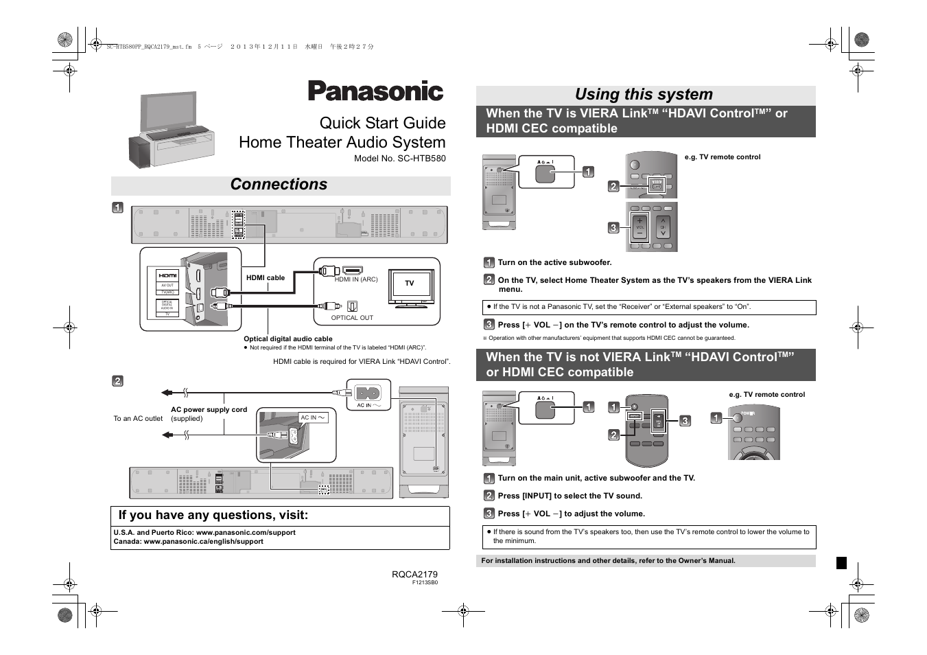 Panasonic SC-HTB580 User Manual | 2 pages