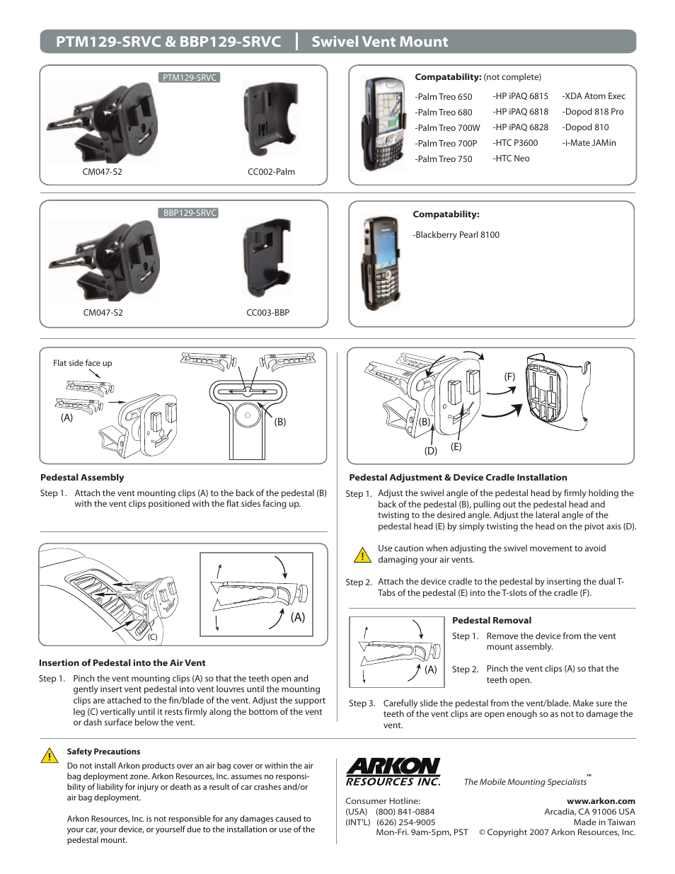 Arkon PTM129-SRVC User Manual | 1 page