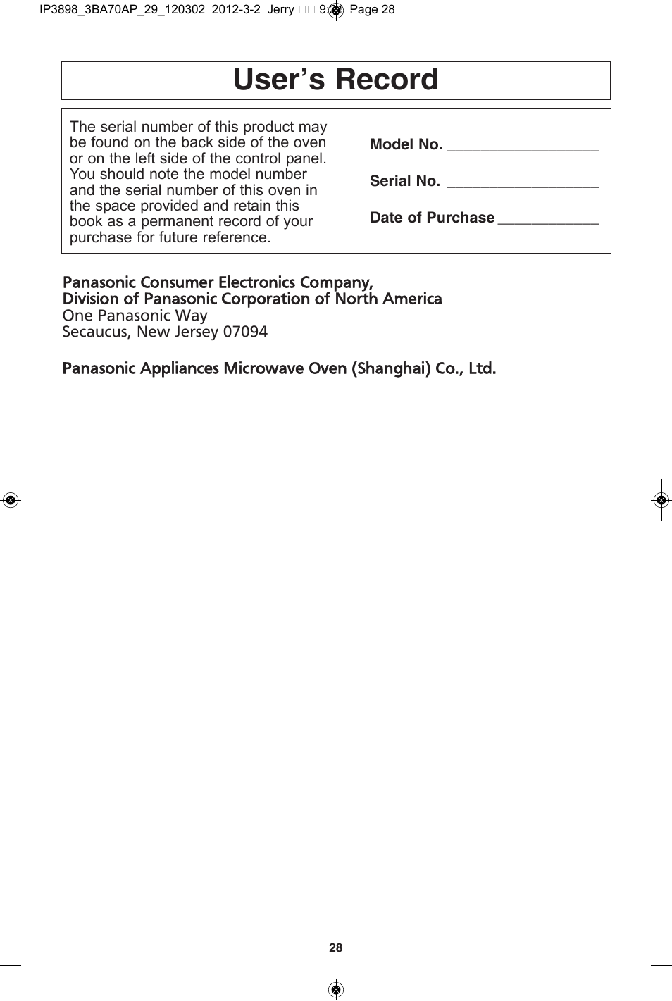 User’s record | Panasonic NN-SD372S User Manual | Page 30 / 30