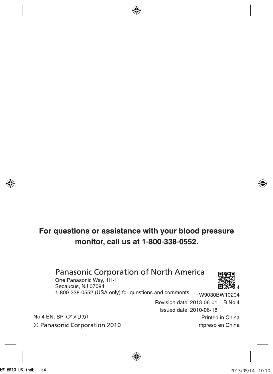 Panasonic corporation of north america | Panasonic EW-BW10W User Manual | Page 27 / 27