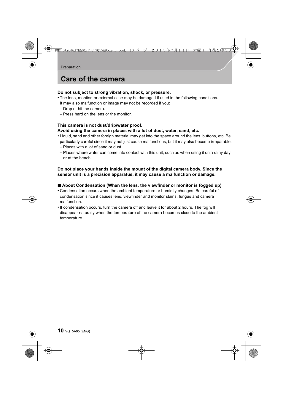 Care of the camera | Panasonic DMC-GX7SBODY User Manual | Page 10 / 104