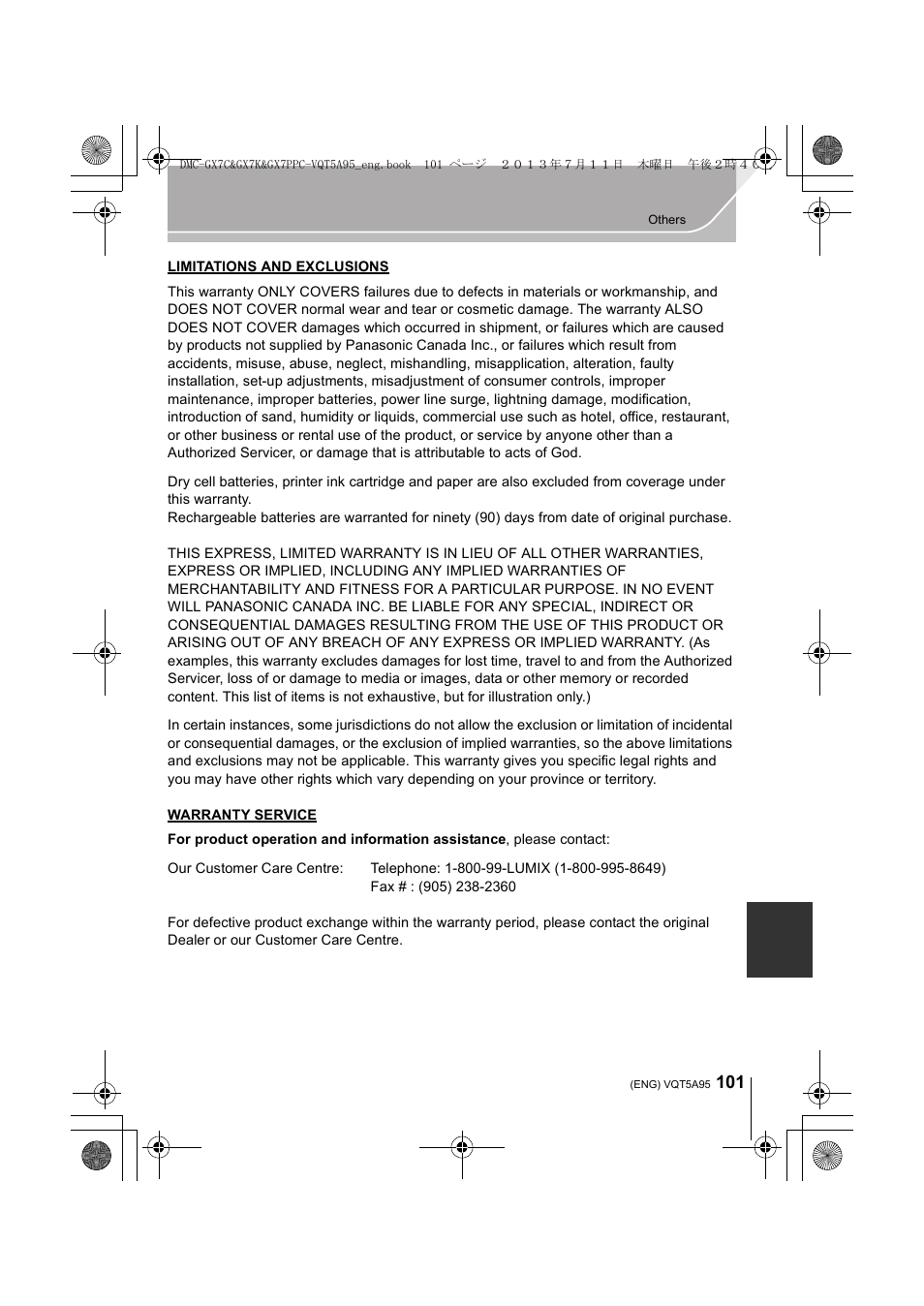 Panasonic DMC-GX7SBODY User Manual | Page 101 / 104