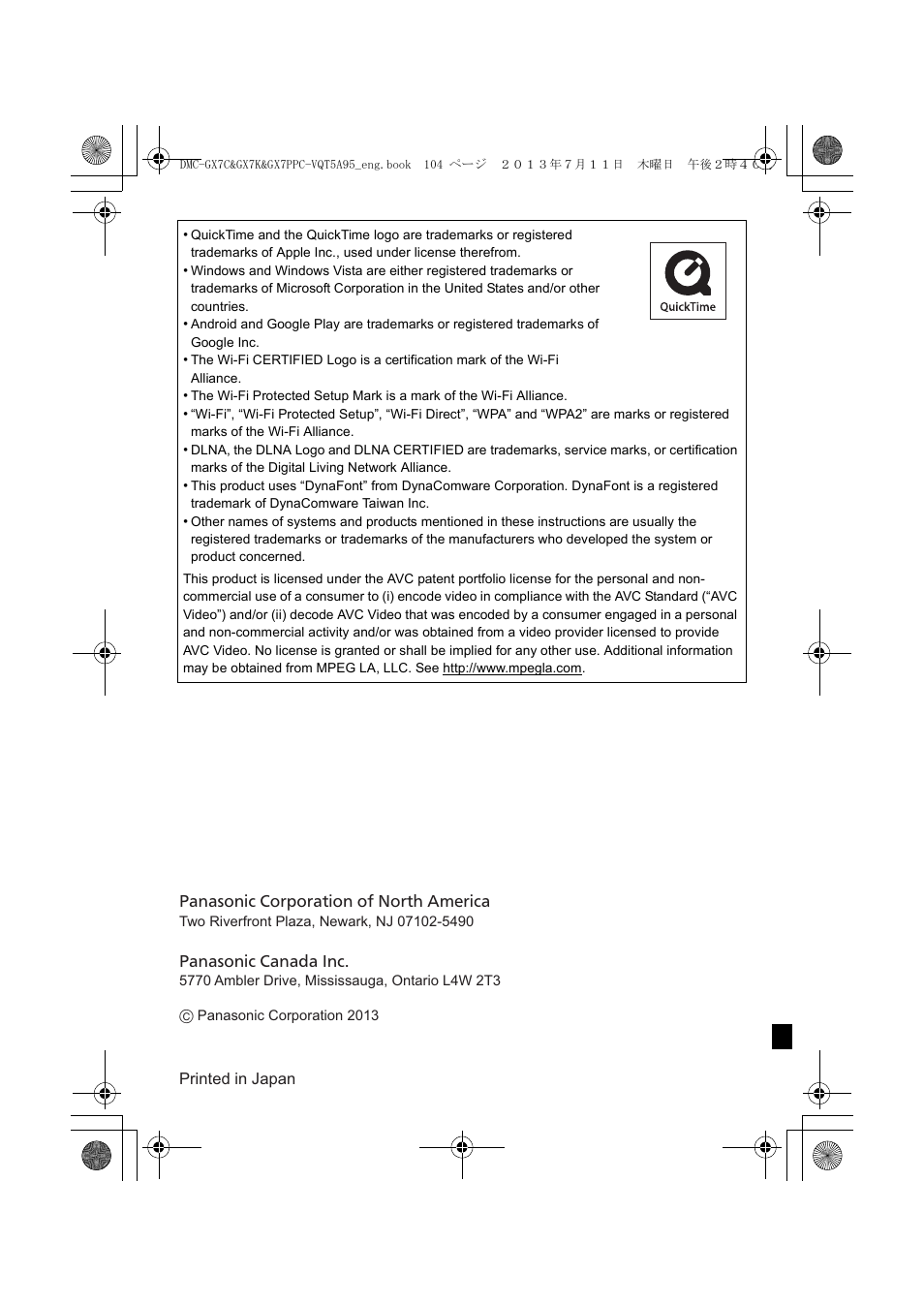 Panasonic DMC-GX7SBODY User Manual | Page 104 / 104