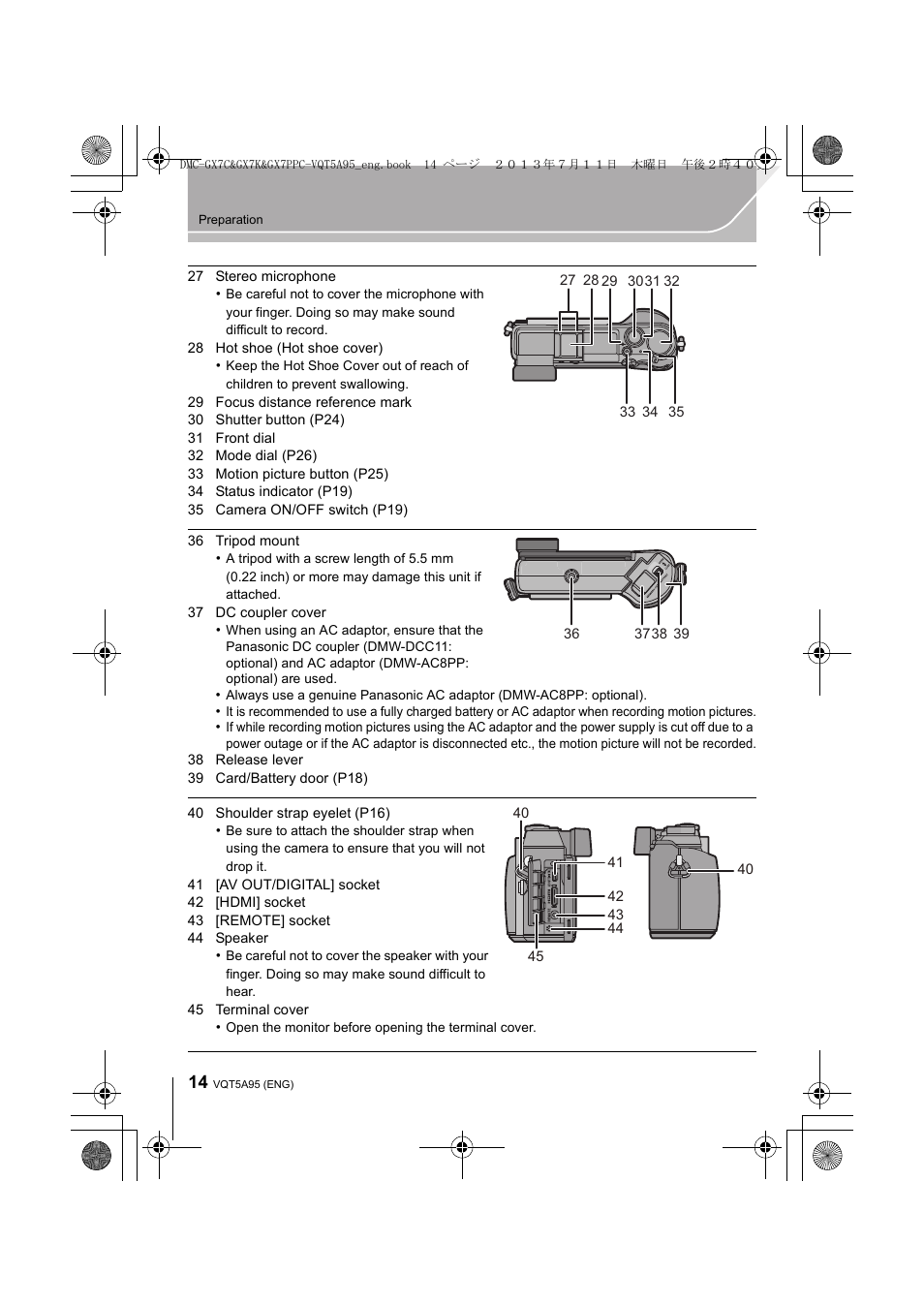 Panasonic DMC-GX7SBODY User Manual | Page 14 / 104