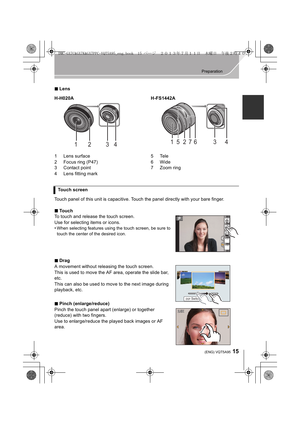 Panasonic DMC-GX7SBODY User Manual | Page 15 / 104