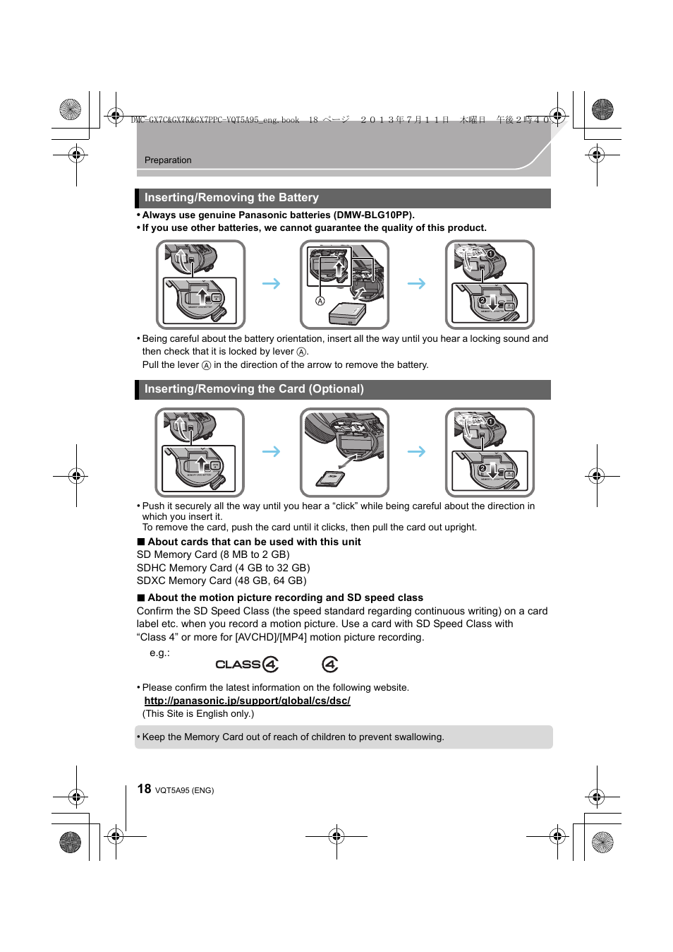 Inserting/removing the battery, Inserting/removing the card (optional) | Panasonic DMC-GX7SBODY User Manual | Page 18 / 104