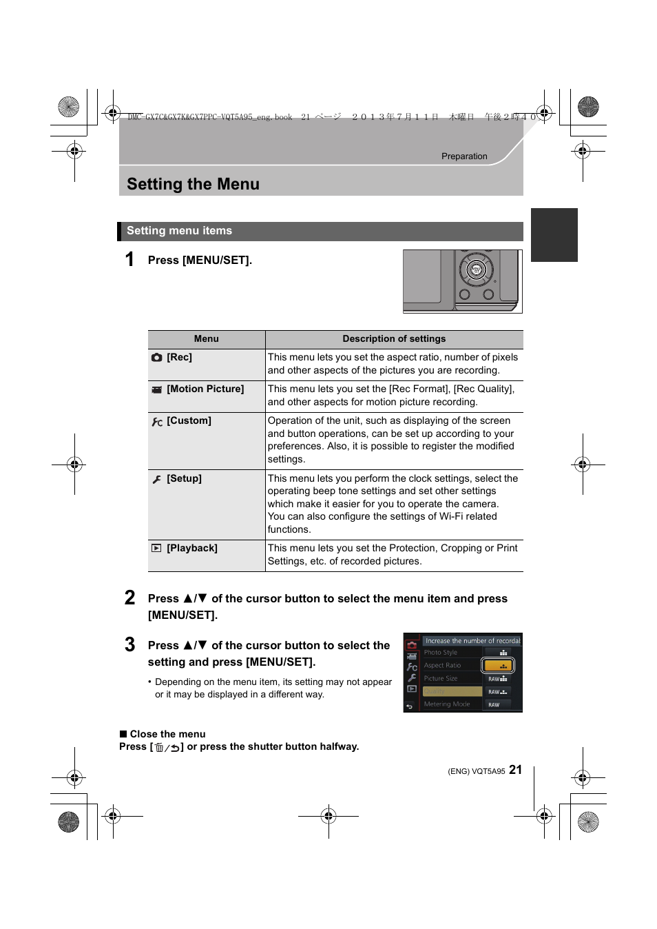 Setting the menu, Setting menu items | Panasonic DMC-GX7SBODY User Manual | Page 21 / 104