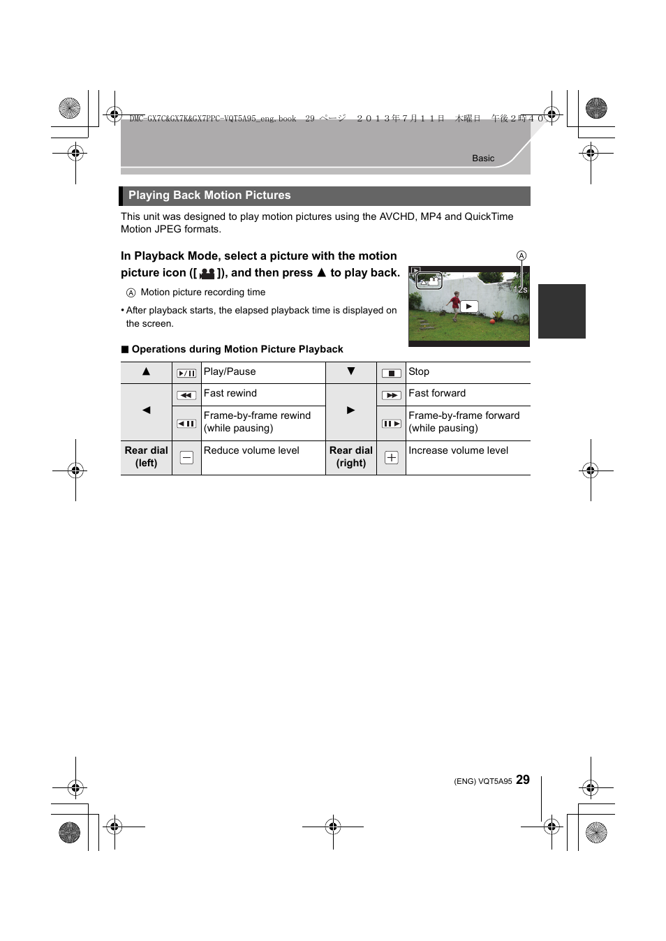 Playing back motion pictures | Panasonic DMC-GX7SBODY User Manual | Page 29 / 104