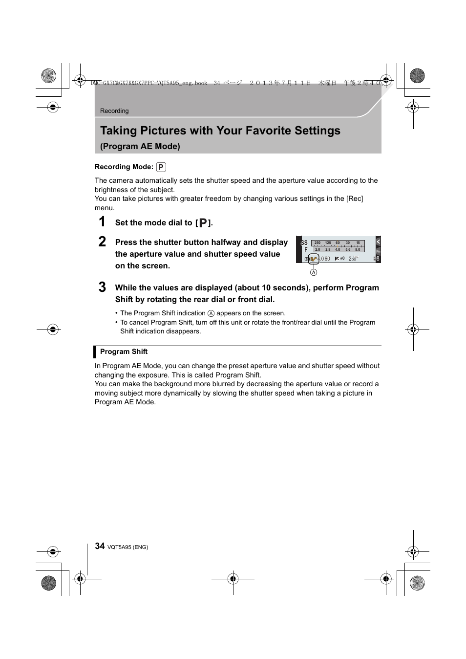 Taking pictures with your favorite settings, Program ae mode) | Panasonic DMC-GX7SBODY User Manual | Page 34 / 104