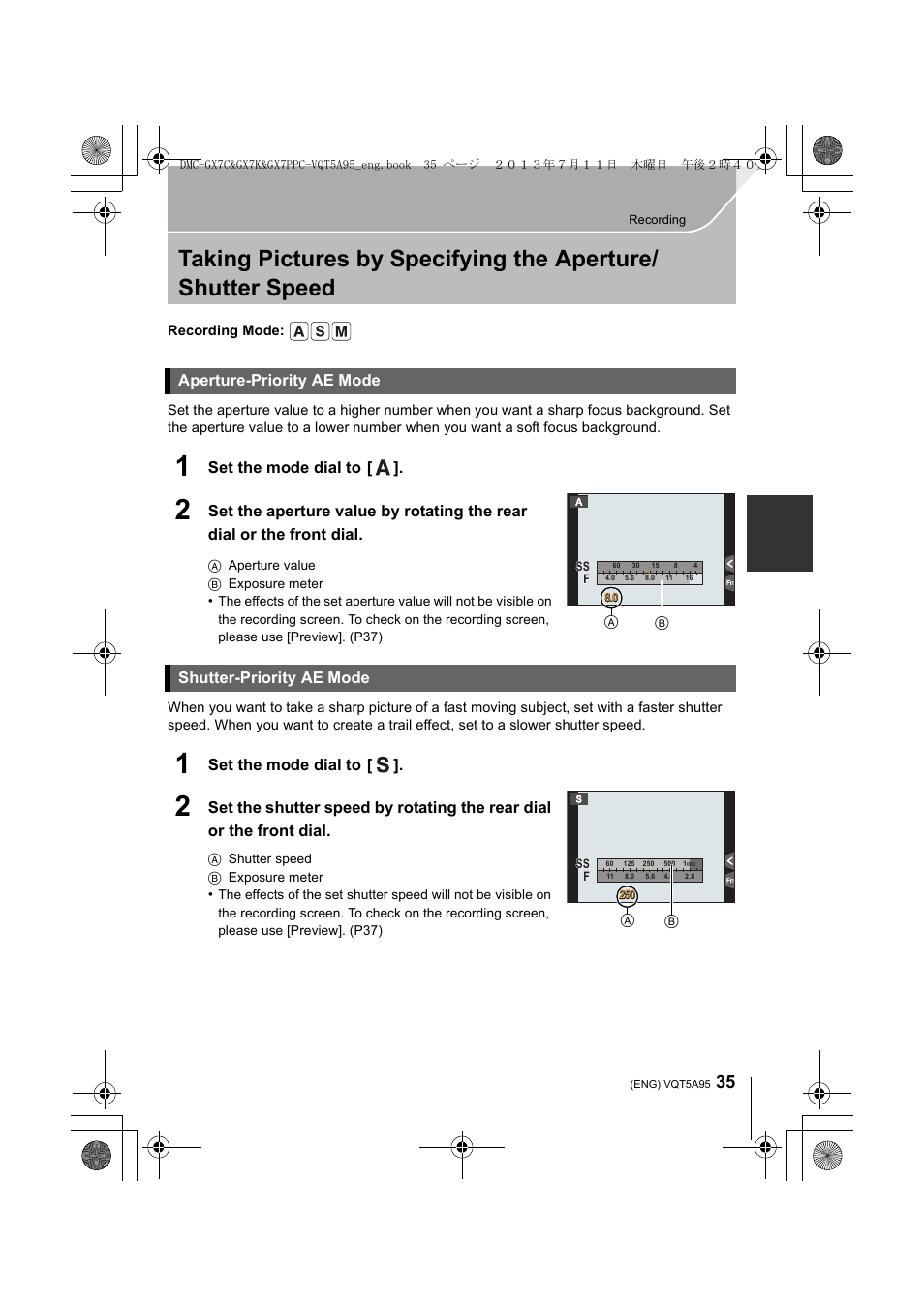 Aperture-priority ae mode, Shutter-priority ae mode | Panasonic DMC-GX7SBODY User Manual | Page 35 / 104