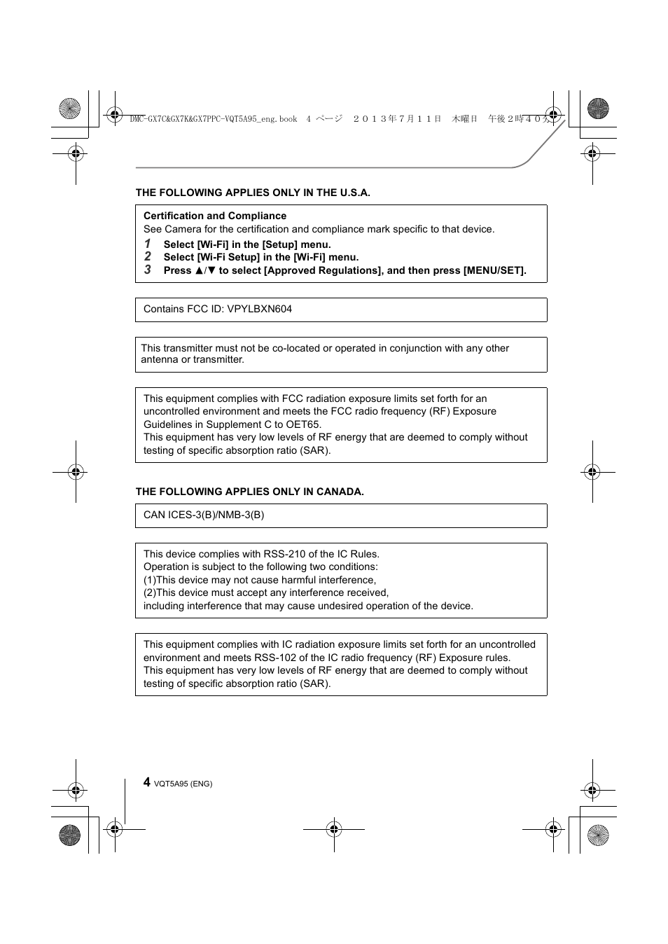 Panasonic DMC-GX7SBODY User Manual | Page 4 / 104