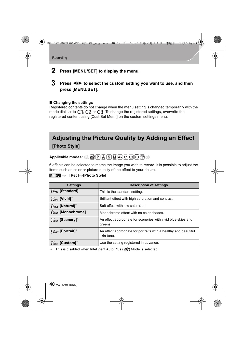 Adjusting the picture quality by adding an effect | Panasonic DMC-GX7SBODY User Manual | Page 40 / 104