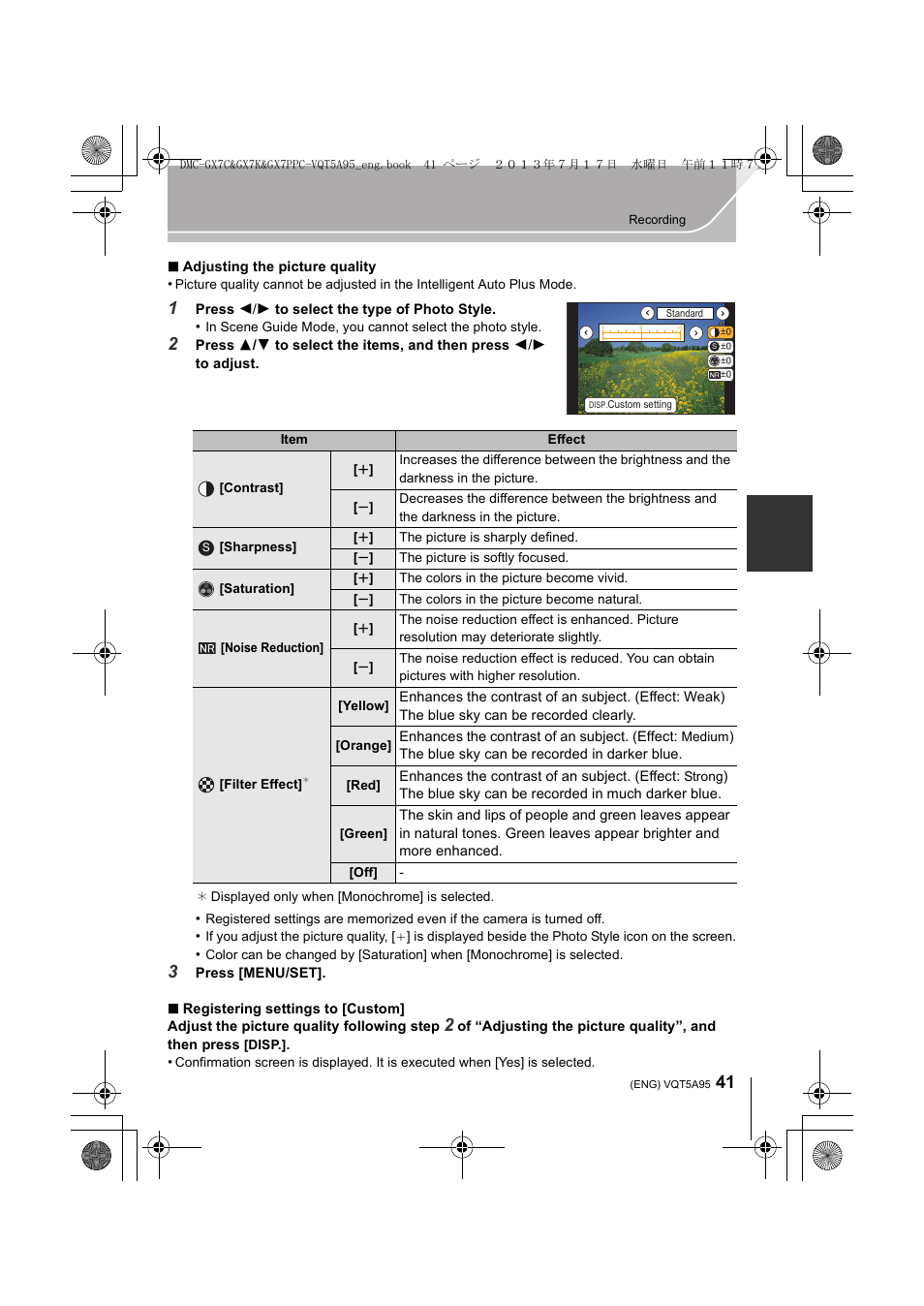 Panasonic DMC-GX7SBODY User Manual | Page 41 / 104