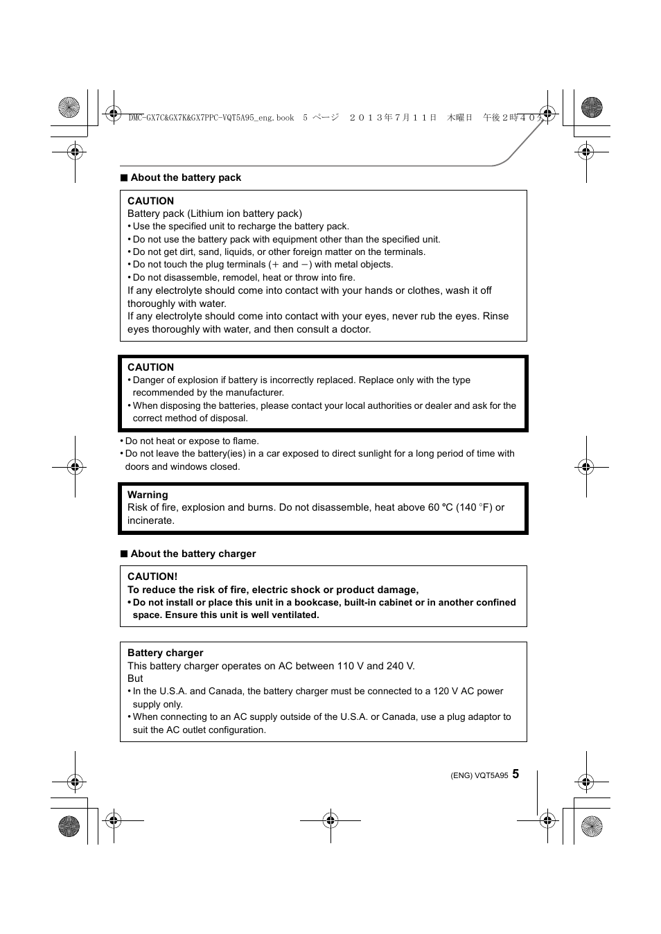 Panasonic DMC-GX7SBODY User Manual | Page 5 / 104