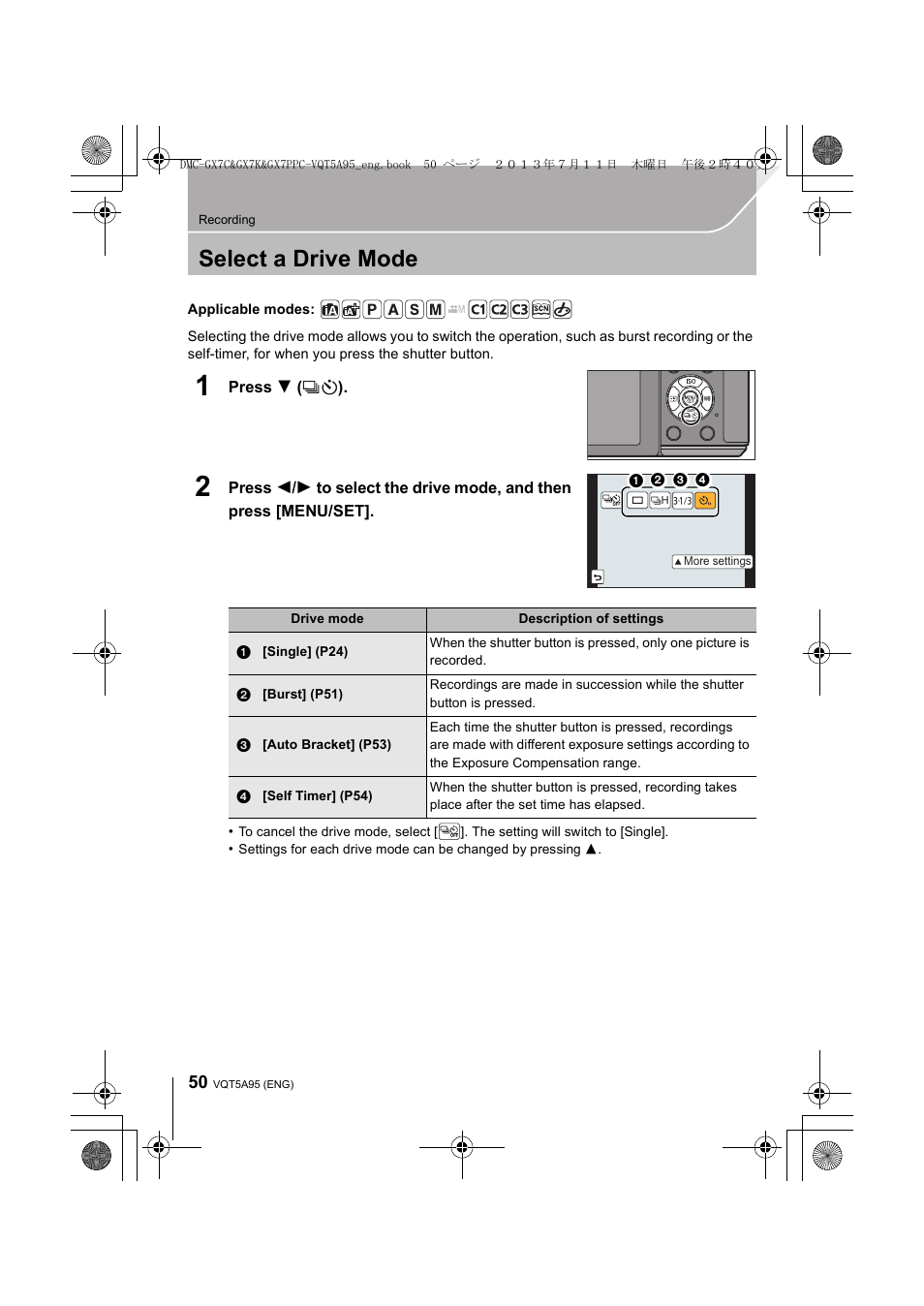 Select a drive mode | Panasonic DMC-GX7SBODY User Manual | Page 50 / 104