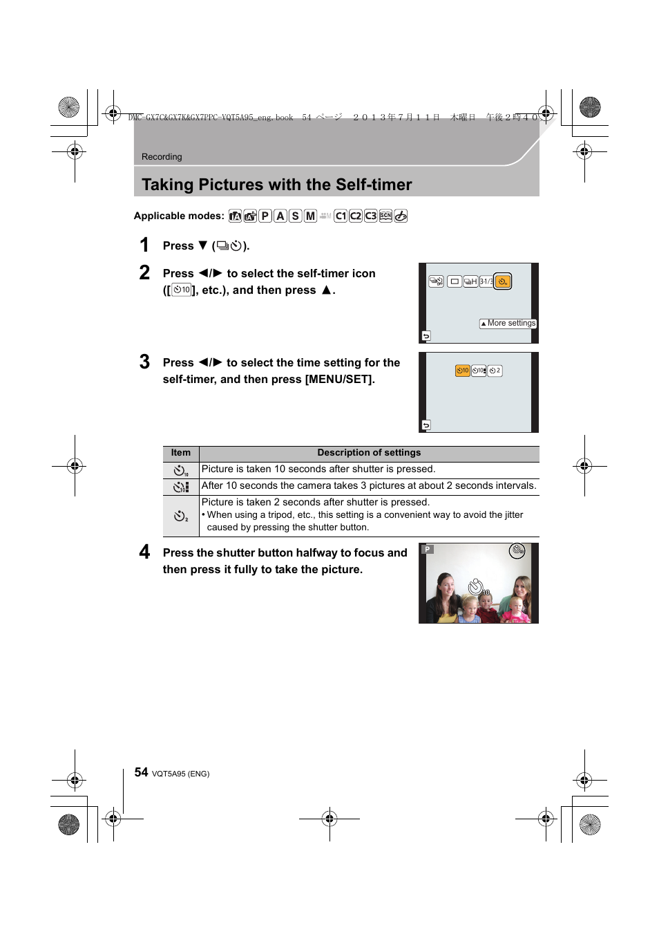 Taking pictures with the self-timer | Panasonic DMC-GX7SBODY User Manual | Page 54 / 104