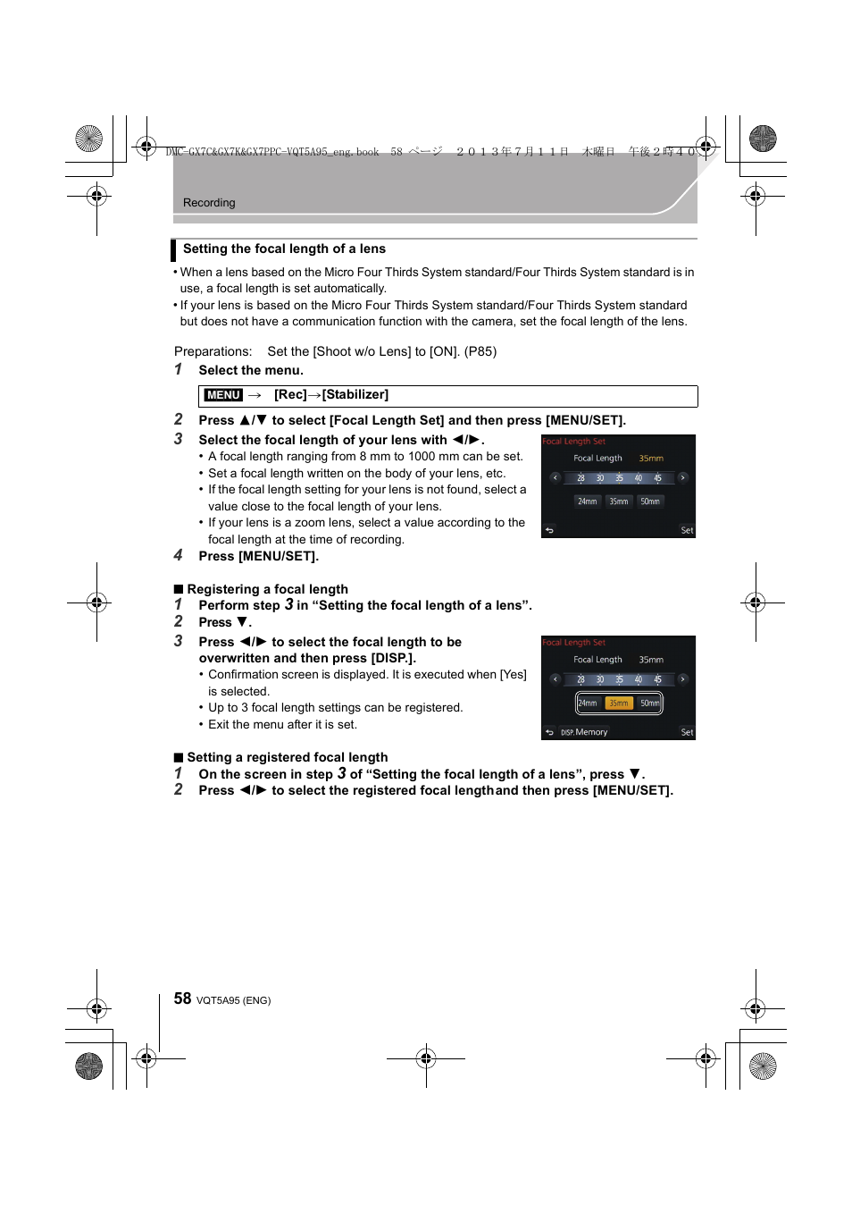 Panasonic DMC-GX7SBODY User Manual | Page 58 / 104