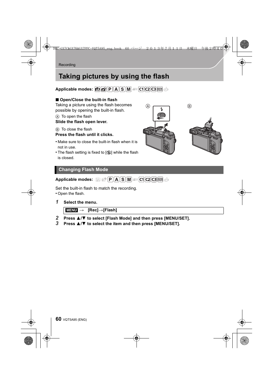 Taking pictures by using the flash, Changing flash mode | Panasonic DMC-GX7SBODY User Manual | Page 60 / 104