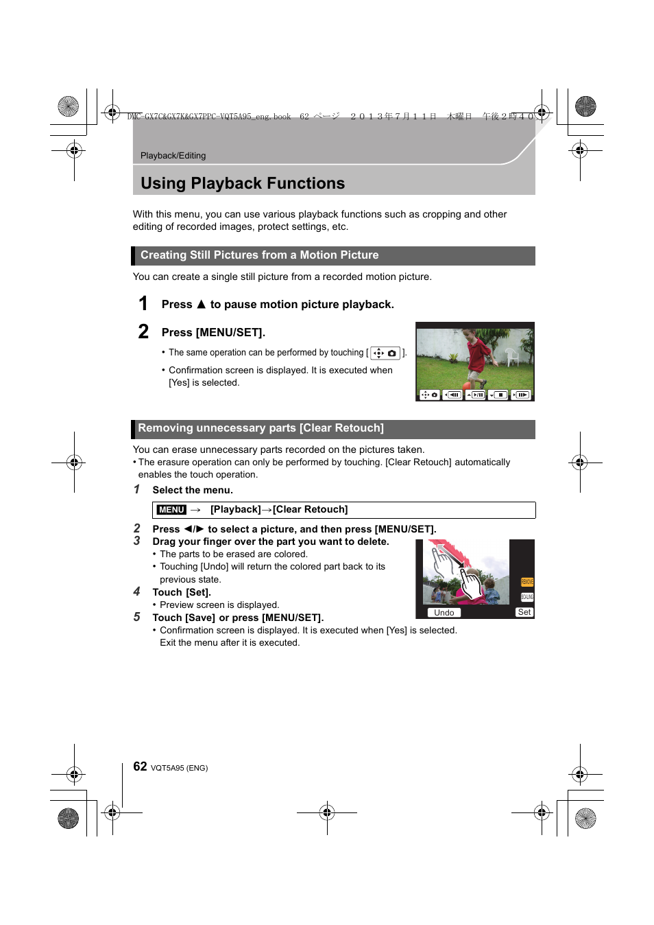 Using playback functions, Creating still pictures from a motion picture, Removing unnecessary parts [clear retouch | Panasonic DMC-GX7SBODY User Manual | Page 62 / 104