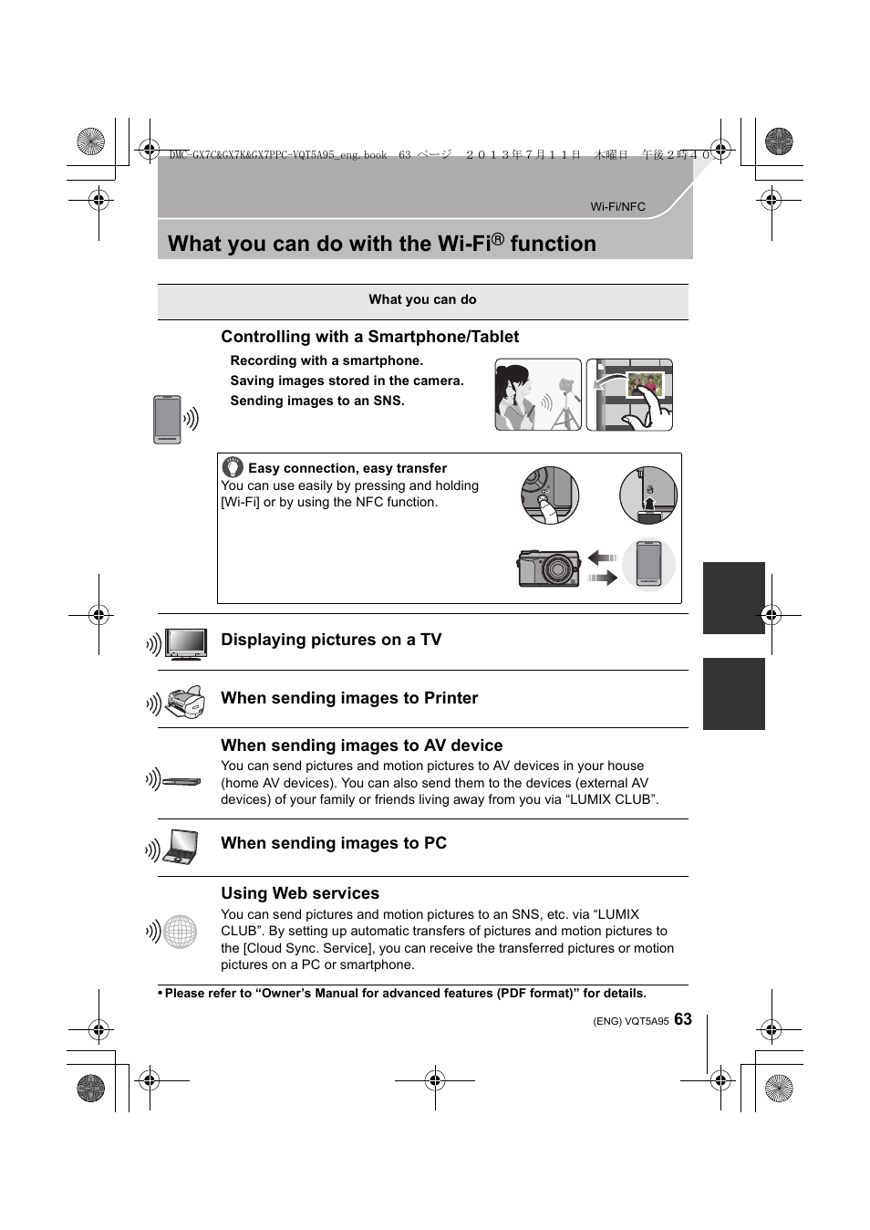 Wi-fi/nfc, What you can do with the wi-fi function, What you can do with the wi-fi | Function | Panasonic DMC-GX7SBODY User Manual | Page 63 / 104