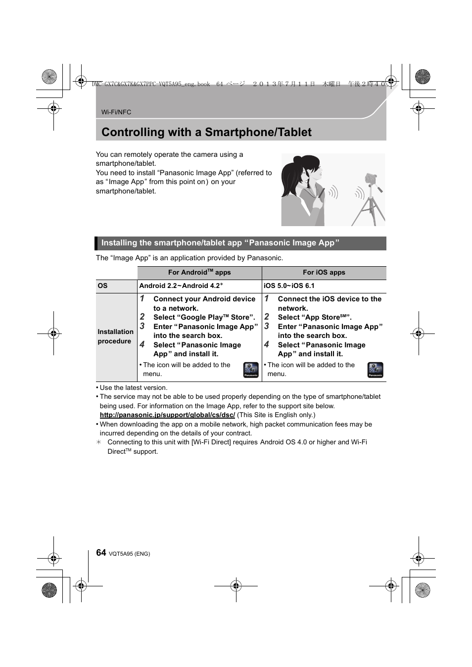 Controlling with a smartphone/tablet | Panasonic DMC-GX7SBODY User Manual | Page 64 / 104