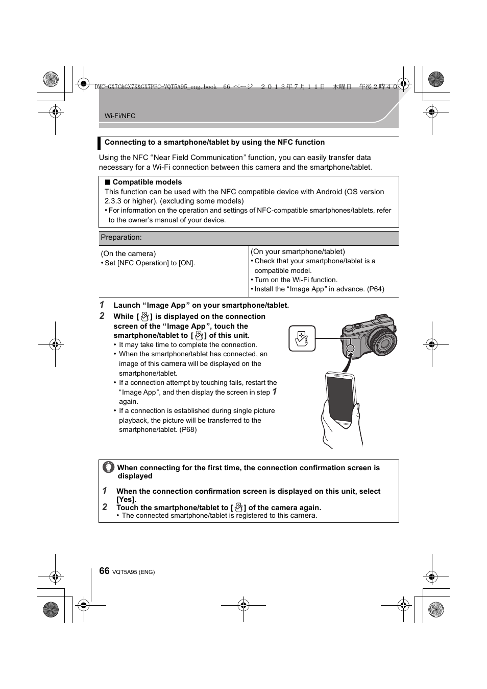 Panasonic DMC-GX7SBODY User Manual | Page 66 / 104