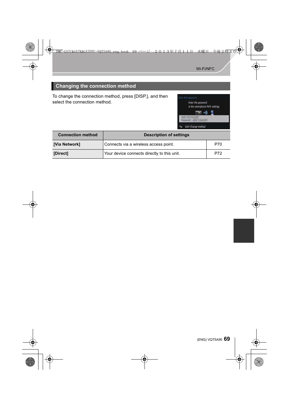 Changing the connection method | Panasonic DMC-GX7SBODY User Manual | Page 69 / 104