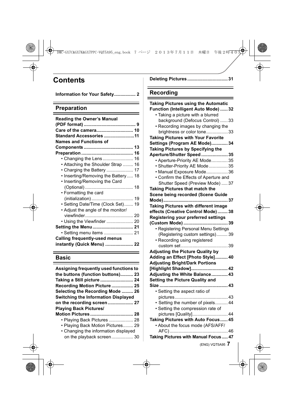 Panasonic DMC-GX7SBODY User Manual | Page 7 / 104