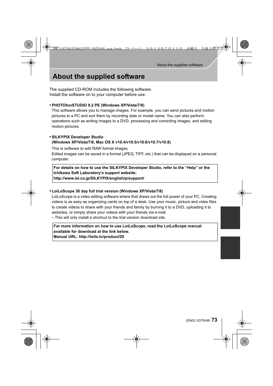 About the supplied software | Panasonic DMC-GX7SBODY User Manual | Page 73 / 104