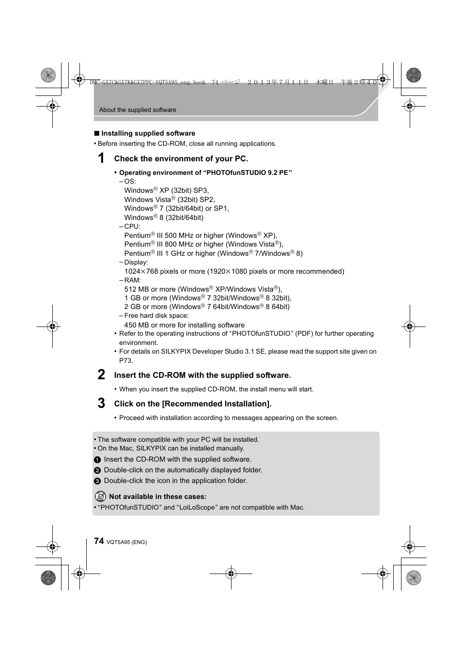 Panasonic DMC-GX7SBODY User Manual | Page 74 / 104