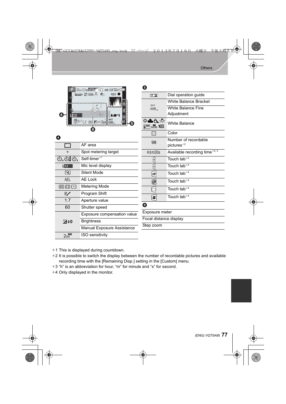 M30s | Panasonic DMC-GX7SBODY User Manual | Page 77 / 104